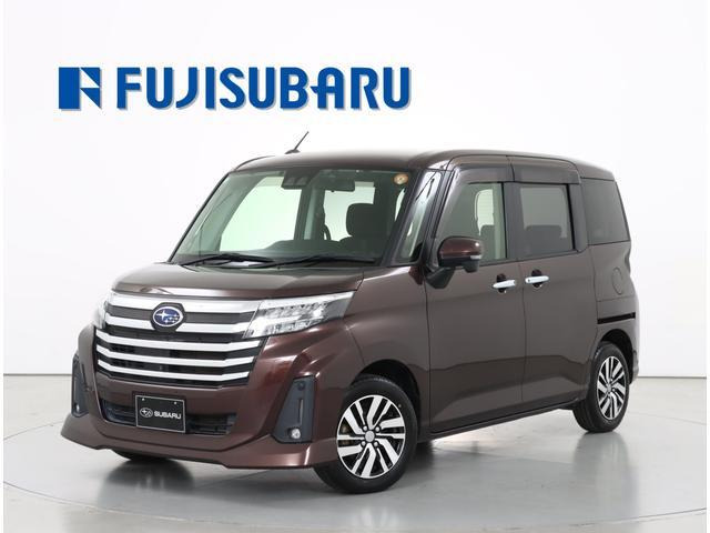 ジャスティ 1.0 
