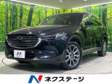 マツダ CX-8