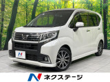 ALPINEナビ バックカメラ 衝突軽減 ドラレコ スマートキー