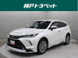 近隣府県への販売に限らせていただいております。