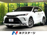 モデリスタフルエアロ 全周囲カメラ JBLサウンド 純正12.3型ナビ
