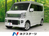 ターボ 衝突軽減 純正ディスプレイオーディオ 両側電動スライド