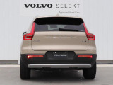 XC40 ウルトラ B4 AWD 4WD 