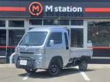 令和1年式 ハイゼットトラック ジャンボSAIIIt入荷いたしました。