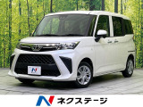 衝突被害軽減システム 禁煙車 コーナーセンサー スマートキー ETC