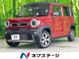 純正SDナビ 全周囲カメラ 衝突被害軽減システム レーダークルーズ
