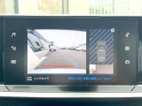 ●ガイドライン付きバックカメラ:不安な駐車もこれで安心!ガイドライン付きなので狭い箇所での駐車もラクラクです!