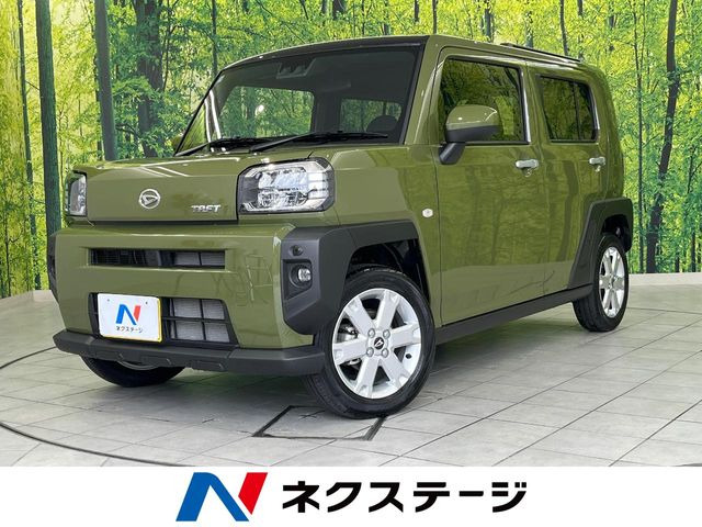 タフト G