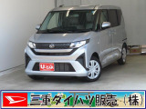 気になるお車がございましたら、見積依頼 ・ 来店ご予約等、お気軽にお問合せ下さい。  他県からのお問い合わせも受け付けております。但し別途費等かかりますので、詳しくはスタッフまで!