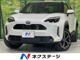 全周囲カメラ 純正8型ナビ 衝突被害軽減システム レーダークルーズ