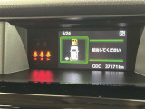 ●見やすい画面が運転をサポート● TFTカラーマルチインフォメーションディスプレイ! 4.2インチの高精細な液晶に、運転情報を提示♪ さらに【エコキャラ】などの楽しい画面も☆