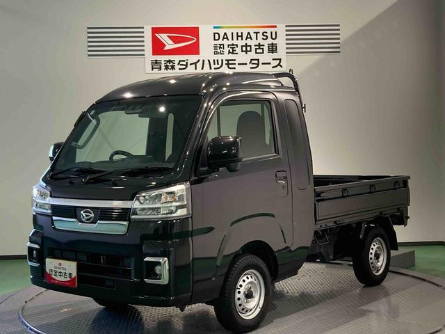 ハイゼットトラック ジャンボ エクストラ 4WD