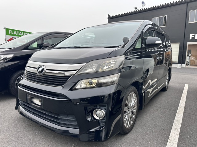 ヴェルファイア 2.4 Z ゴールデンアイズII 