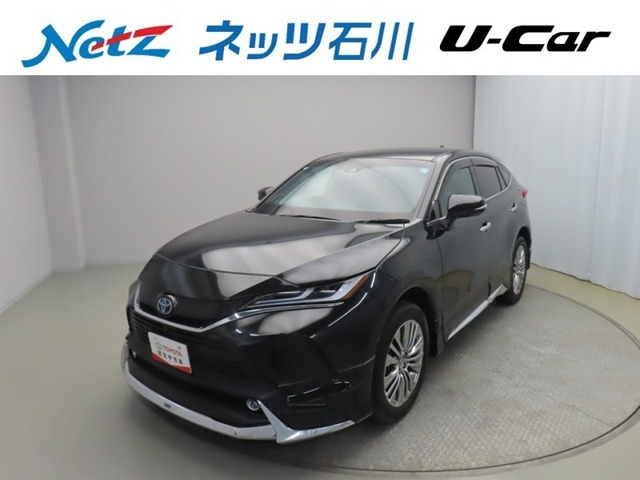 ハリアー  2.5 ハイブリッド Z レザーパッケージ