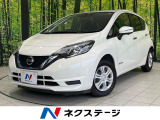 純正SDナビ 全周囲カメラ 衝突被害軽減システム 禁煙車
