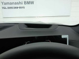 ヘッドアップディスプレイになります。