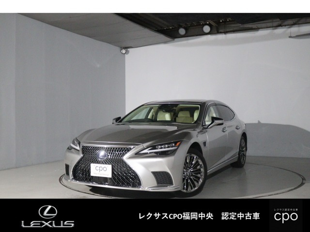 レクサス LS 