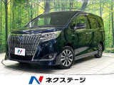 純正10型ナビ バックカメラ セーフティセンス 両側電動スライドドア