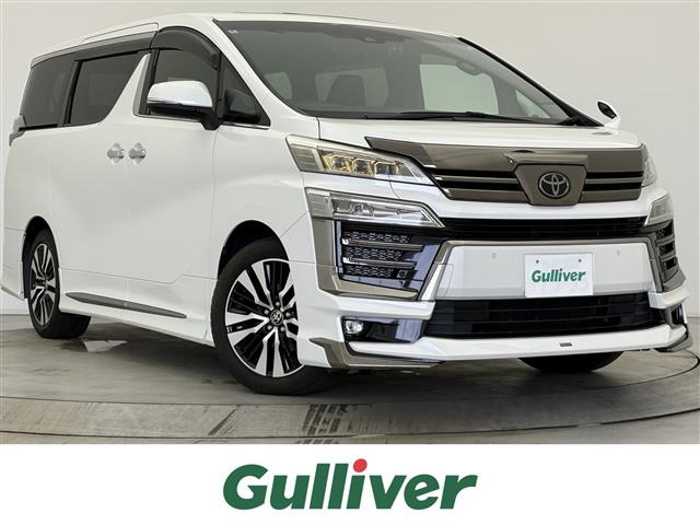 ヴェルファイア2.5 Z ゴールデンアイズサンルーフ 修復歴無し