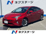 沖縄県内での販売・登録が条件※宮古島除く