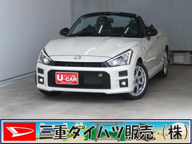 コペン GR スポーツ 