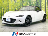 MT車 純正 衝突軽減 レーダークルーズ 禁煙車 シートヒーター