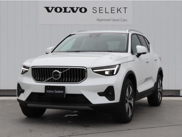 XC40 B3 ウルトラ
