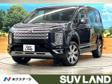 4WD ディーゼル 両側電動スライドドア e-Assist ETC