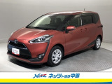 ミニバン専門店です。「トヨタ認定中古車」のミニバンをお探しならお任せ下さい。ご希望の車が無くても他にも色々在庫が有るので諦めずにご相談下さい。もっと良い車が見つかるかもしれません
