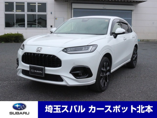 ZR-V 2.0 e:HEV Z 
