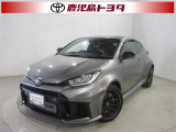 ご覧いただきありがとうございます、GRヤリス RZハイパフォーマンスの入荷です!