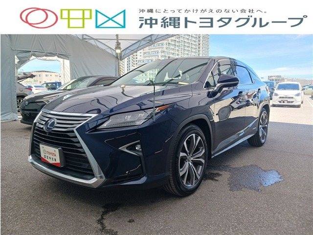 RX 450h バージョンL