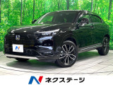 ホンダセンシング アダプティブクルーズ BSM シートヒーター ETC