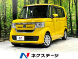 LEDヘッド ビルトインETC オートハイビーム 車線逸脱警報