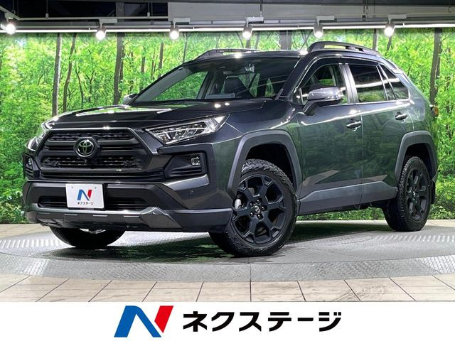 RAV4 2.0 アドベンチャー オフロードパッケージ 4WD