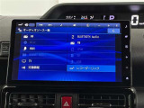 オーディオソースです!