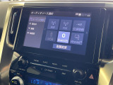 アルファード 2.5 S タイプゴールドII 修復歴無し