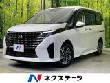 両側電動ドア 純正12.3型ナビ 後席モニター 全周囲カメラ 寒冷地仕様