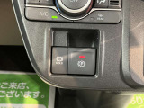 ダイハツディーラーでは「ダイハツ認定U-CAR」という基準を設け、車選びに詳しくないお客様でも「安心して選べる」をご提供しています。
