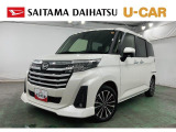 令和5年式 トールカスタムGターボ入荷しました。通勤に便利なサイズと力強いターボが魅力。クリアランスソナーで駐車も安心です。距離もまだまだこれからですね(^^♪見ていきましょう