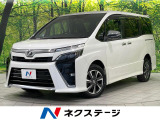 フリップダウン 純正ナビ 寒冷地仕様 バックカメラ 両側電動スライドドア