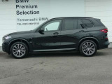 ★山梨BMWプレミアセレクションでは車の経歴が分かり安心してお選び頂ける車になります。