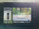 【アラウンドビューモニター】専用のカメラにより、上から見下ろしたような視点で360度クルマの周囲を確認することができます☆縦列駐車や幅寄せ時に活躍してくれます♪