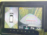 【全方位モニター用カメラ】専用のカメラにより、上から見下ろしたような視点で360度クルマの周囲を確認することができます☆死角部分も確認しやすく、狭い場所での切り返しや駐車もスムーズに行えます。