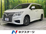 フリップダウンモニター 純正9インチナビ Bluetooth