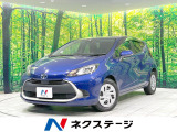禁煙車 純正ディスプレイオーディオ バックカメラ 衝突軽減