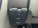 高速走行もスムーズにお支払いが可能な【ETC】ご納車までにセットアップを行い、ご納車時にはご利用いただけるようにいたします。