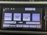 ◆北海道、東北、関東、中部、関西、中国、四国、九州、沖縄、全国各地どこからでも対応可能です!!お気軽にガリバーにお気軽にご相談ください!!
