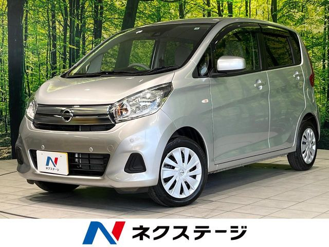 デイズ S 