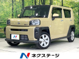 禁煙車 ガラスルーフ 衝突軽減 純正9型ナビ 全周囲カメラ ドラレコ